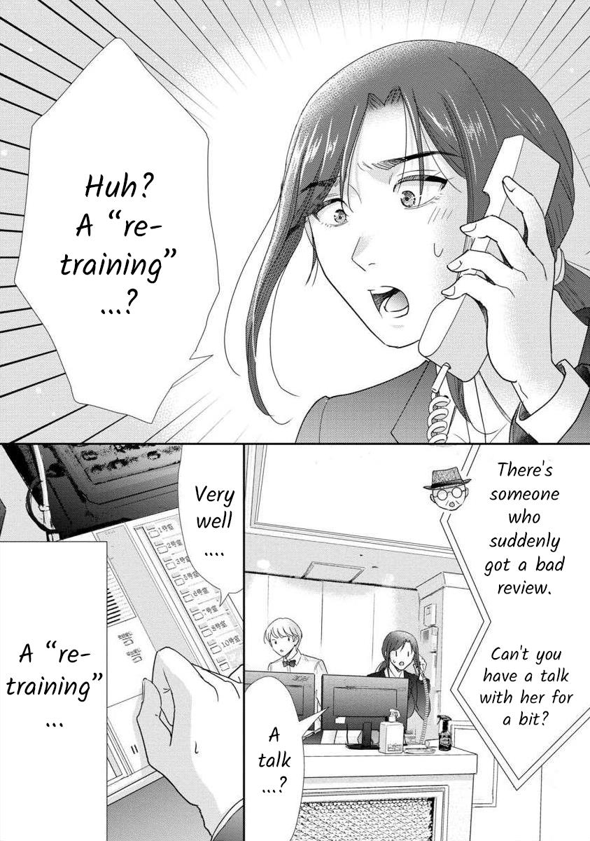 The Former Prostitute Became A Rich Wife Vol.8 Chapter 62.5: Volume 8 Extra - Picture 3