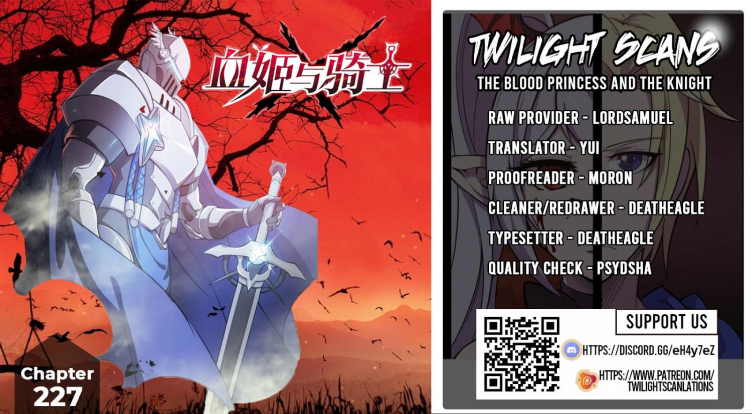 Vampires And Knight Chapter 227 - Picture 3