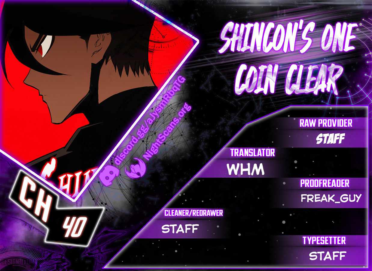 Shincon’S One Coin Clear - Page 2