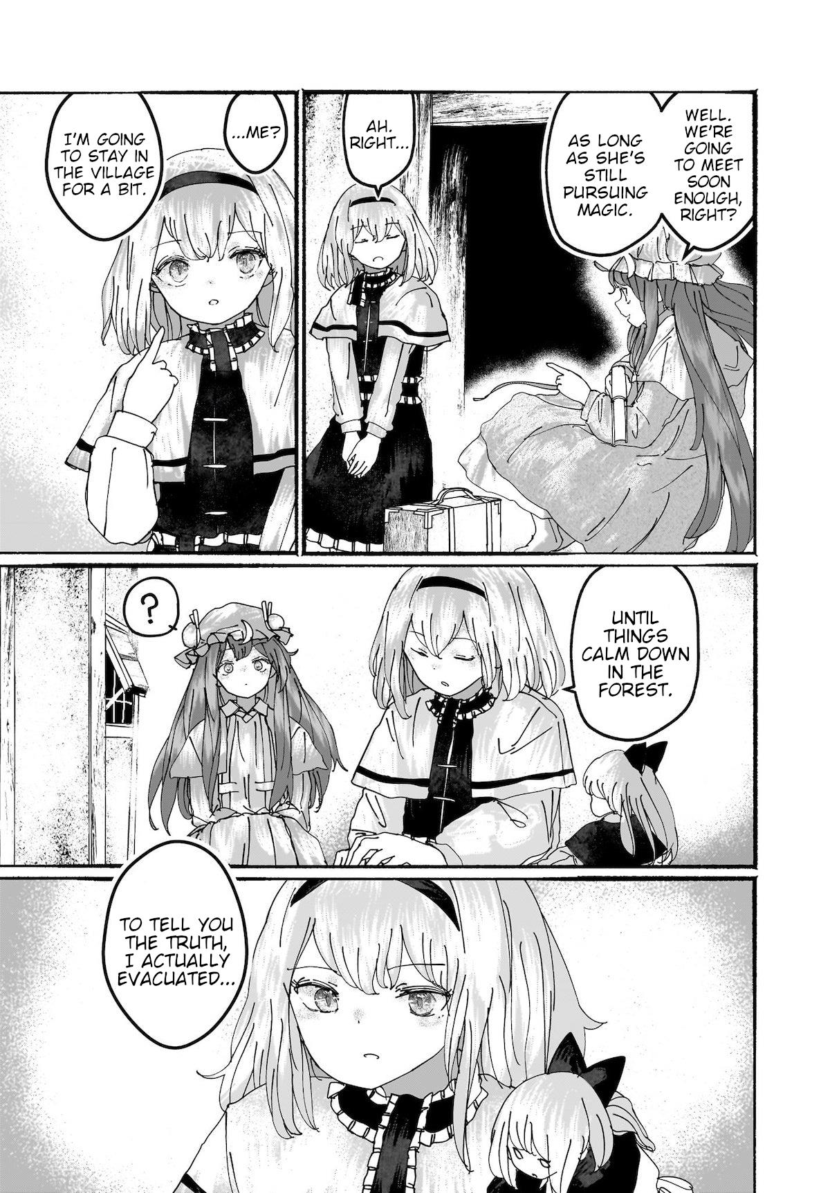 Touhou - The Magician Who Loved A Fake (Doujinshi) Chapter 16: The Name Of The Rose - Picture 3