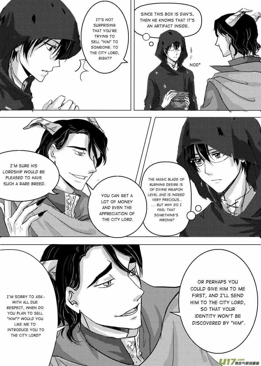 The Reader And Protagonist Definitely Have To Be In True Love Chapter 32 - Picture 2