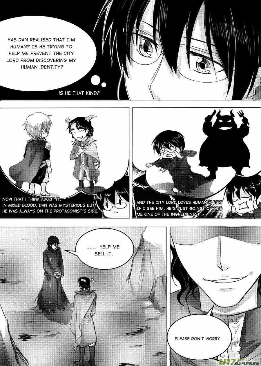The Reader And Protagonist Definitely Have To Be In True Love Chapter 32 - Picture 3