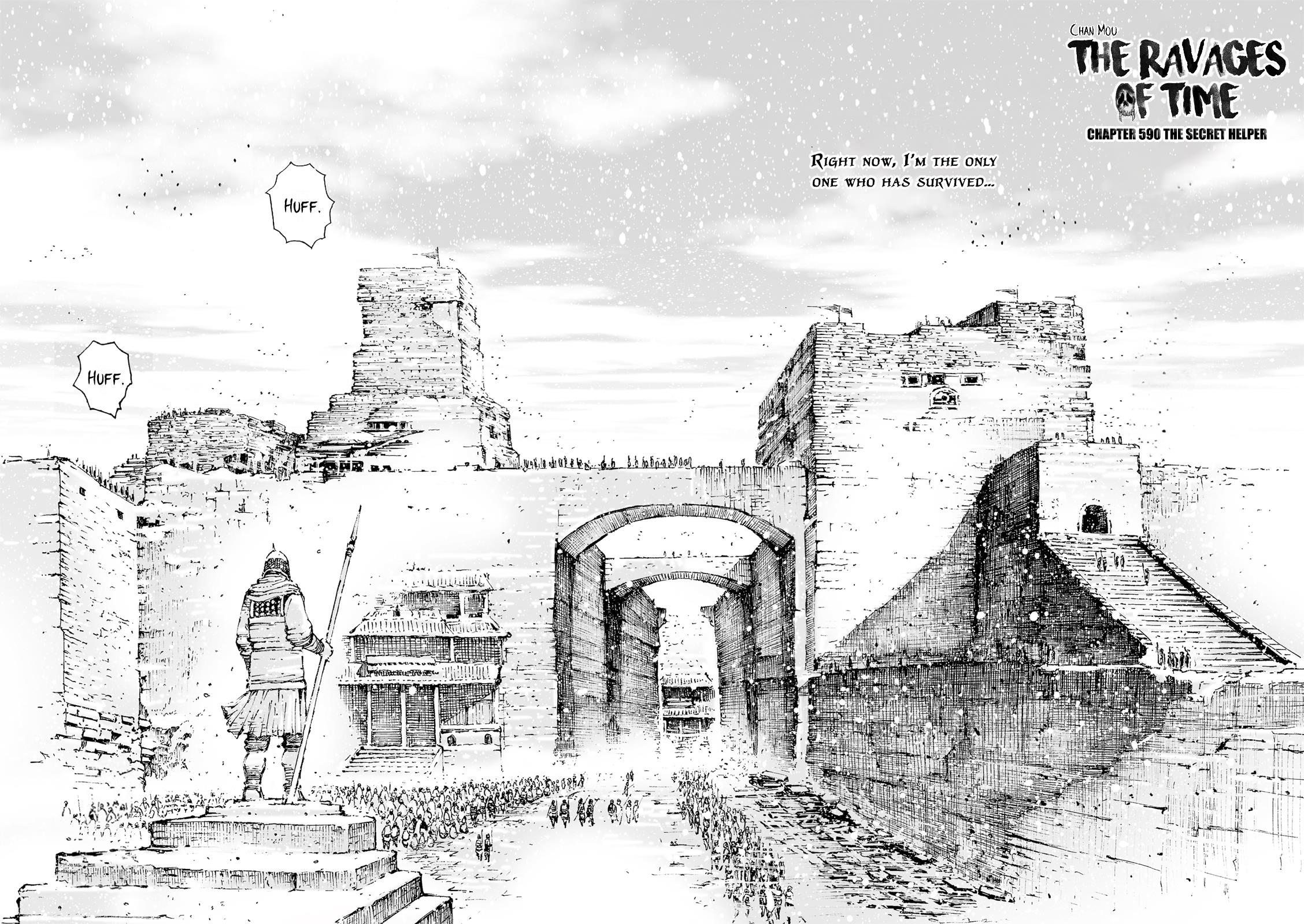 The Ravages Of Time Chapter 590: The Secret Helper - Picture 3