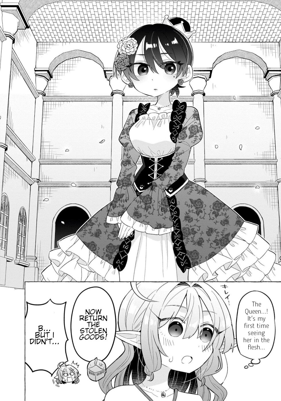 Sweets, Elf, And A High School Girl Vol.1 Chapter 4: Afternoon Tea With Roses - Picture 2