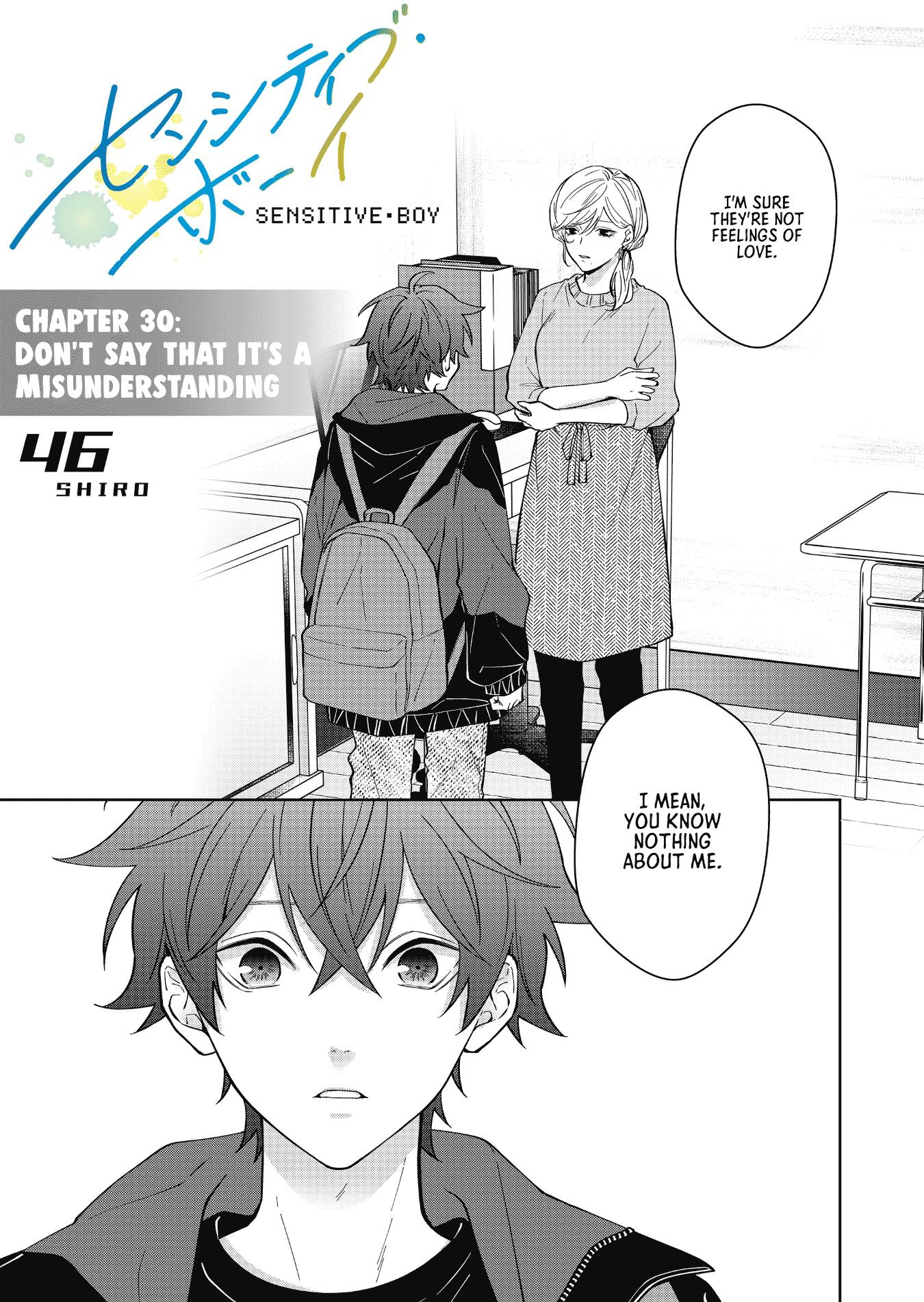 Sensitive Boy Chapter 30: Don't Say That It's A Misunderstanding - Picture 1