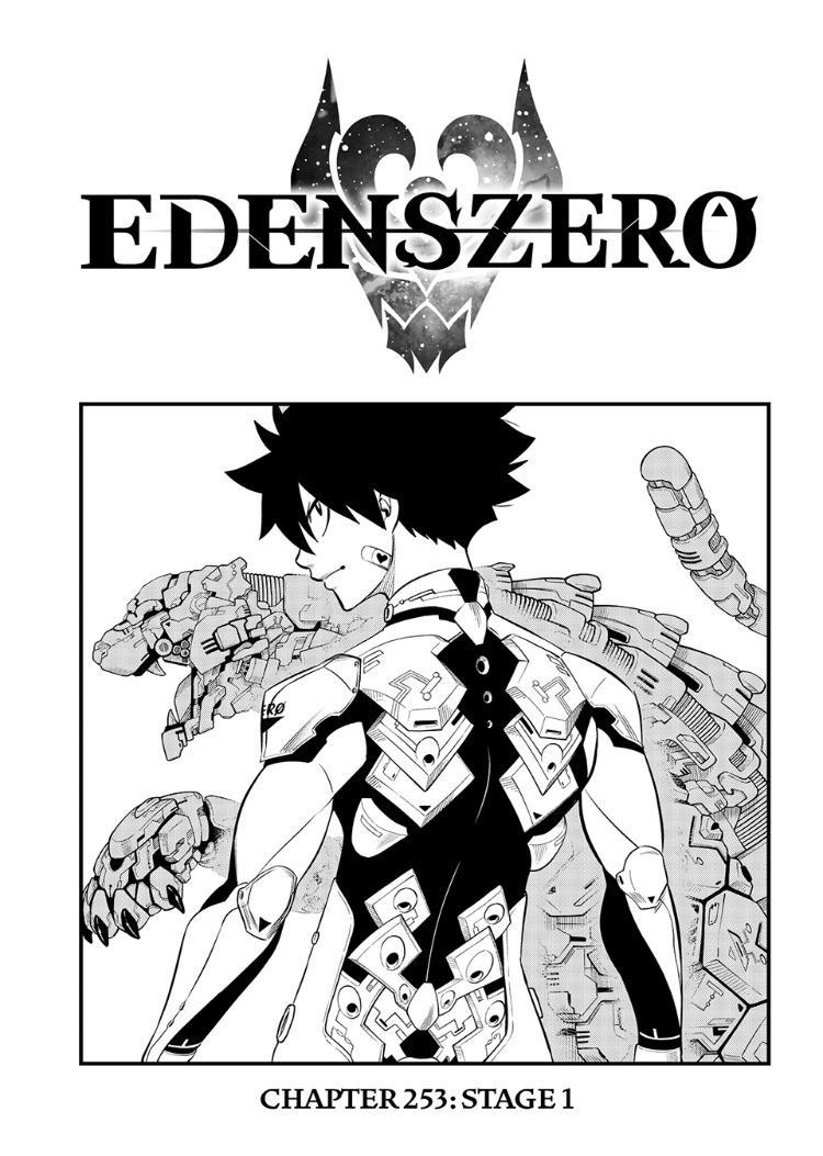 Eden's Zero - Page 1