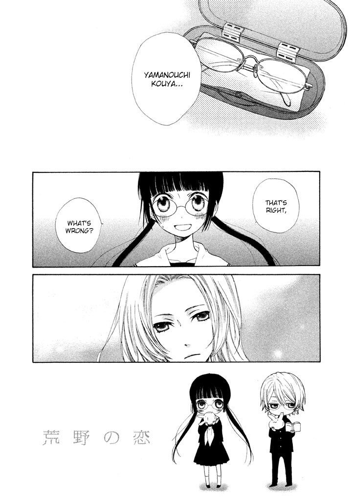 40 Made Ni Shitai 10 No Koto Vol.1 Chapter 2 : This Is Touching - Picture 3