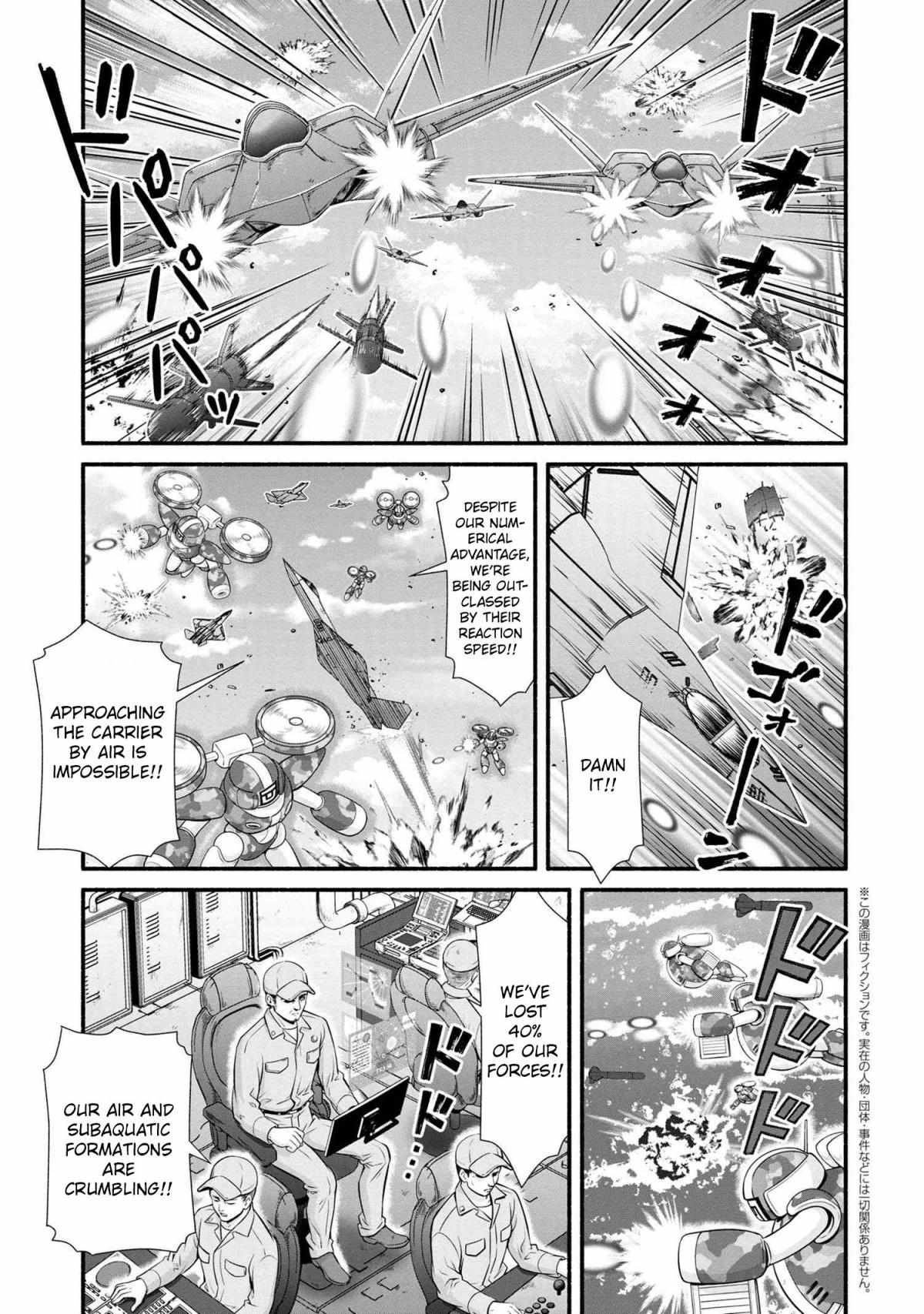 Rockman-San Chapter 35 - Picture 2