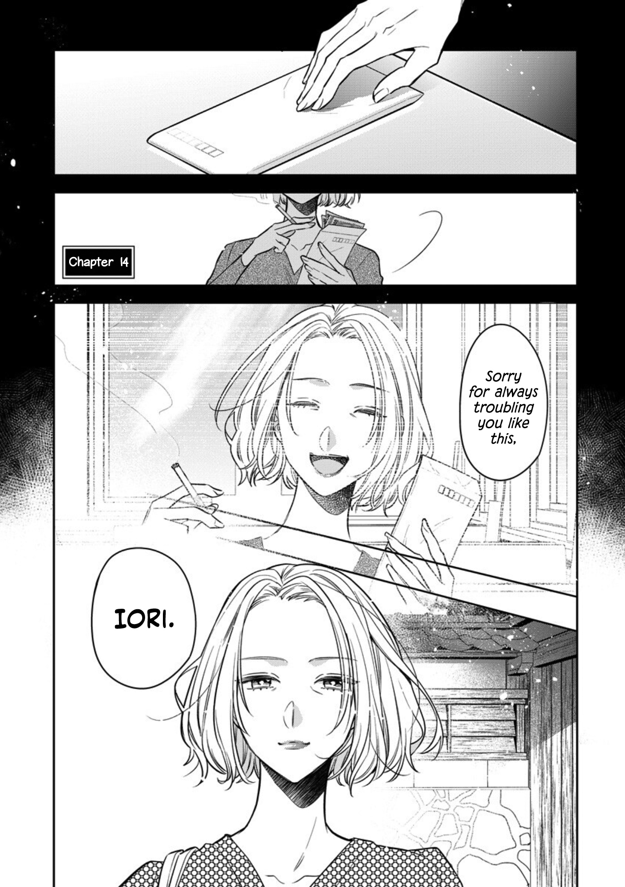 I Will Not Be Spoiled By A Doting Gangster! Vol.3 Chapter 14 - Picture 1
