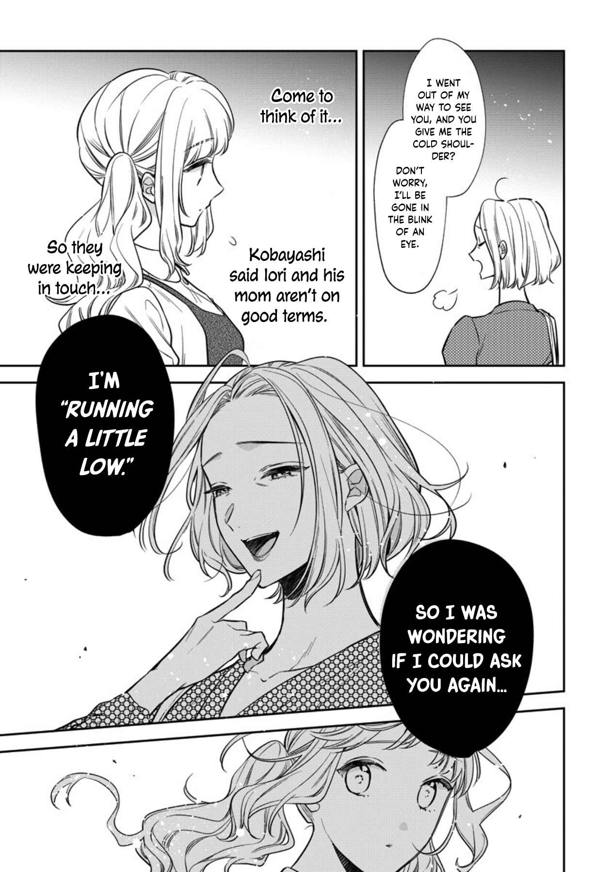 I Will Not Be Spoiled By A Doting Gangster! Vol.3 Chapter 14 - Picture 3