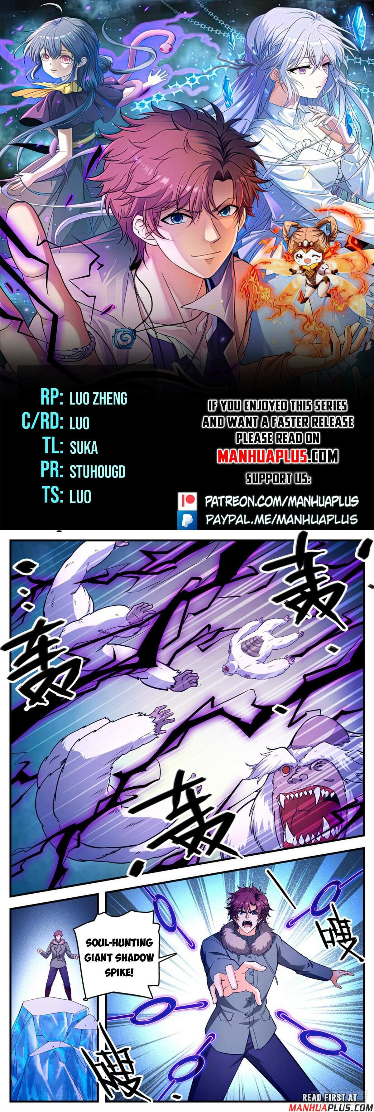 Versatile Mage Chapter 1083 - Picture 2