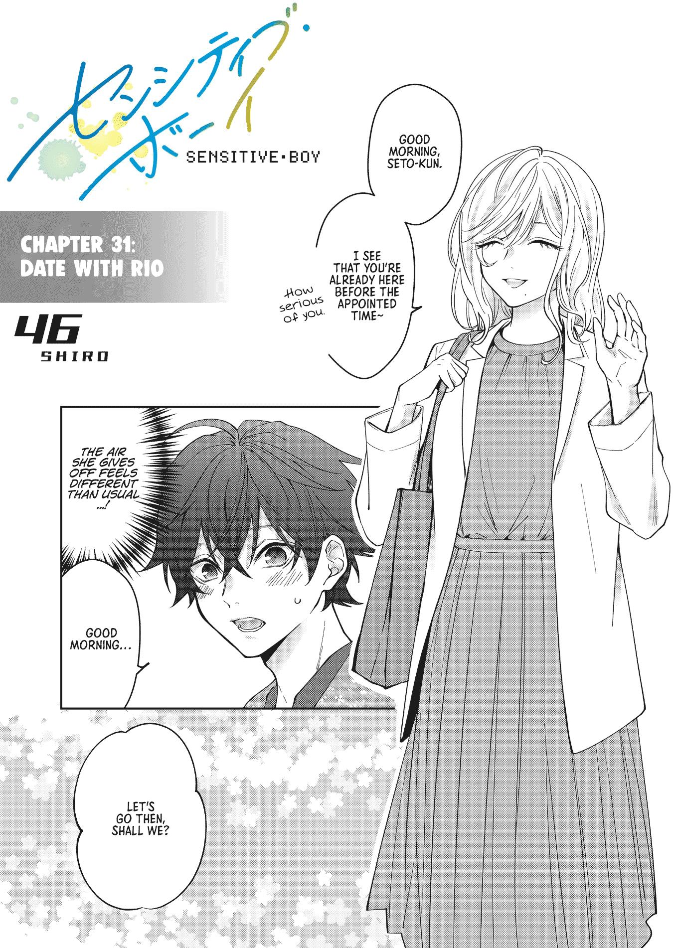 Sensitive Boy Chapter 31: Date With Rio - Picture 1
