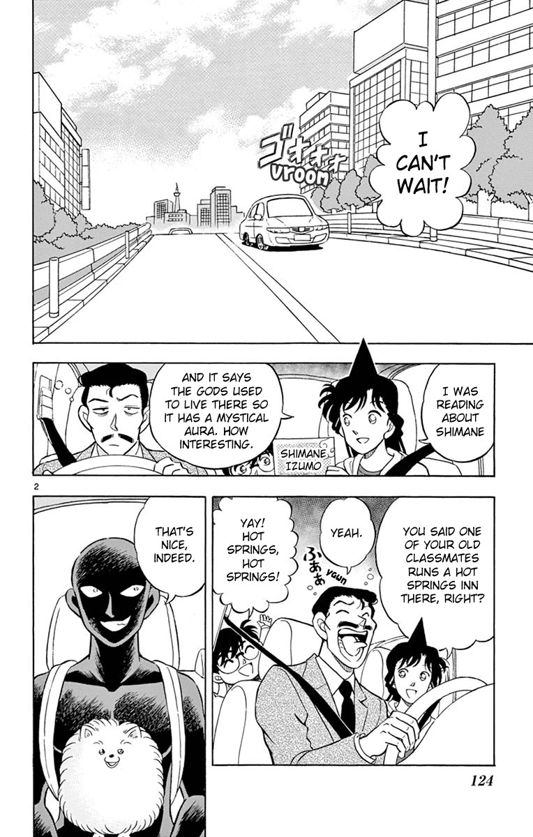 Hannin No Hanzawa-San Chapter 18: Desperate Road Trip With The Grim Reaper - Picture 2