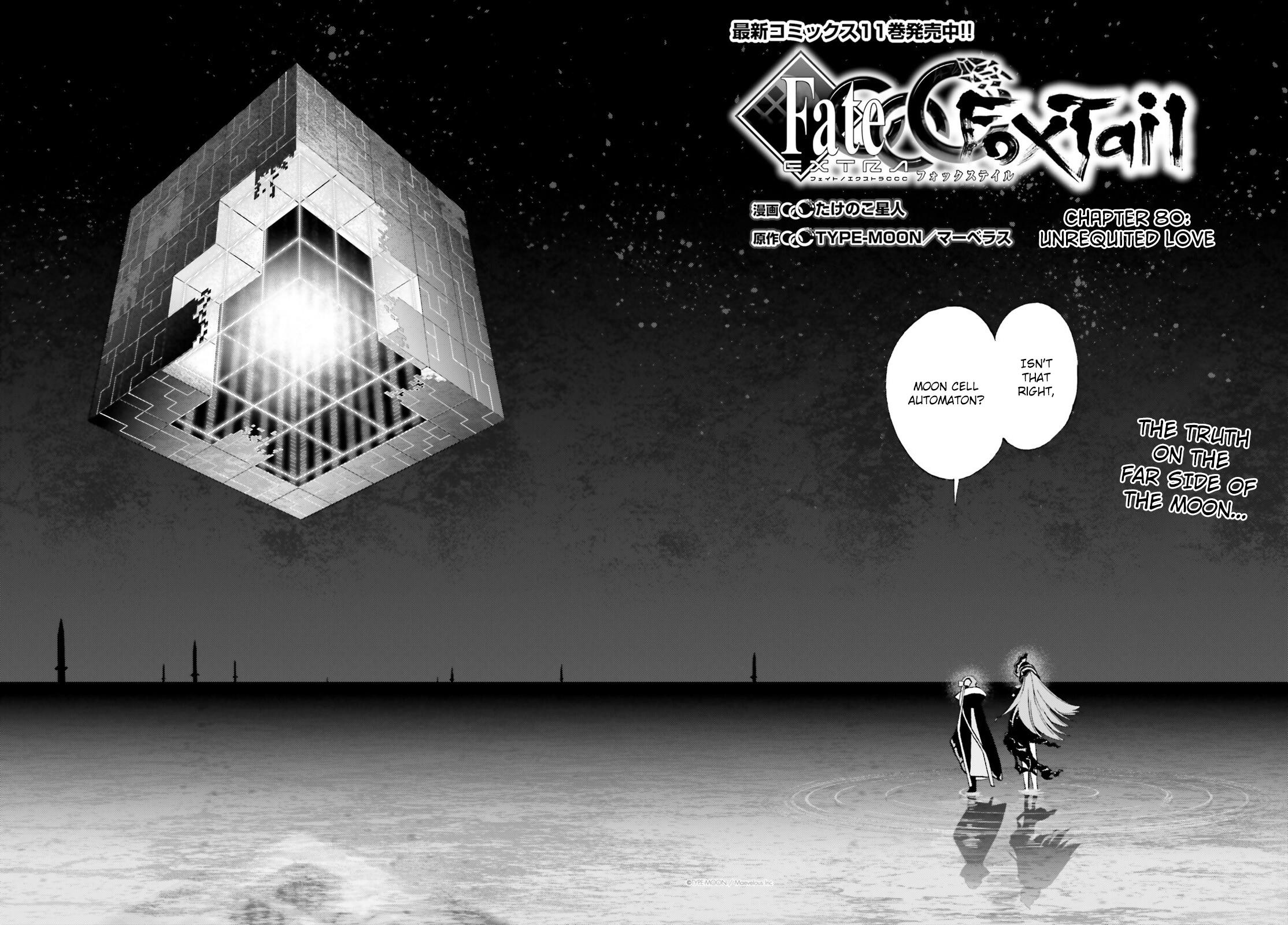 Fate/extra Ccc - Foxtail Chapter 80: Unrequited Love - Picture 2