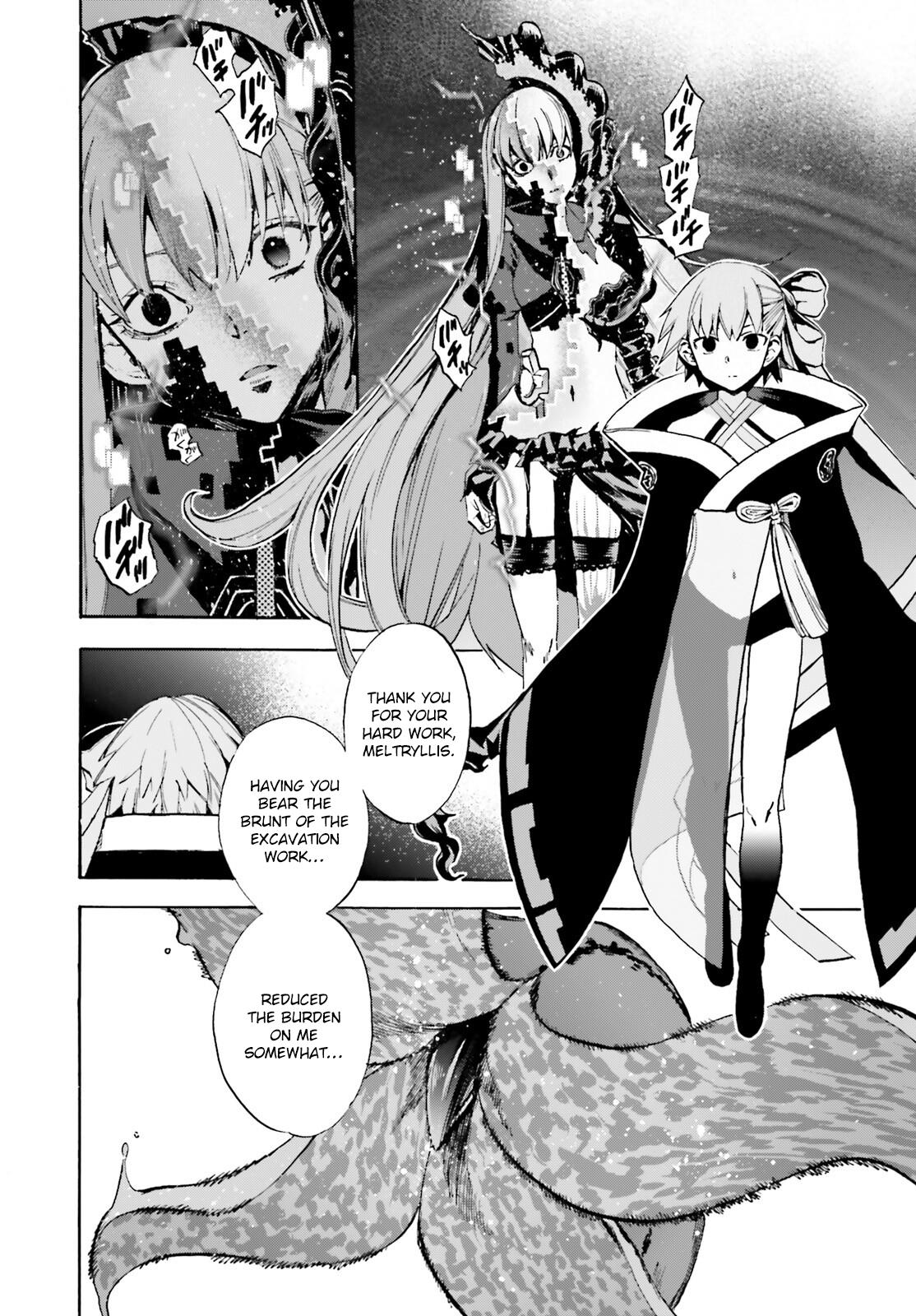 Fate/extra Ccc - Foxtail Chapter 80: Unrequited Love - Picture 3