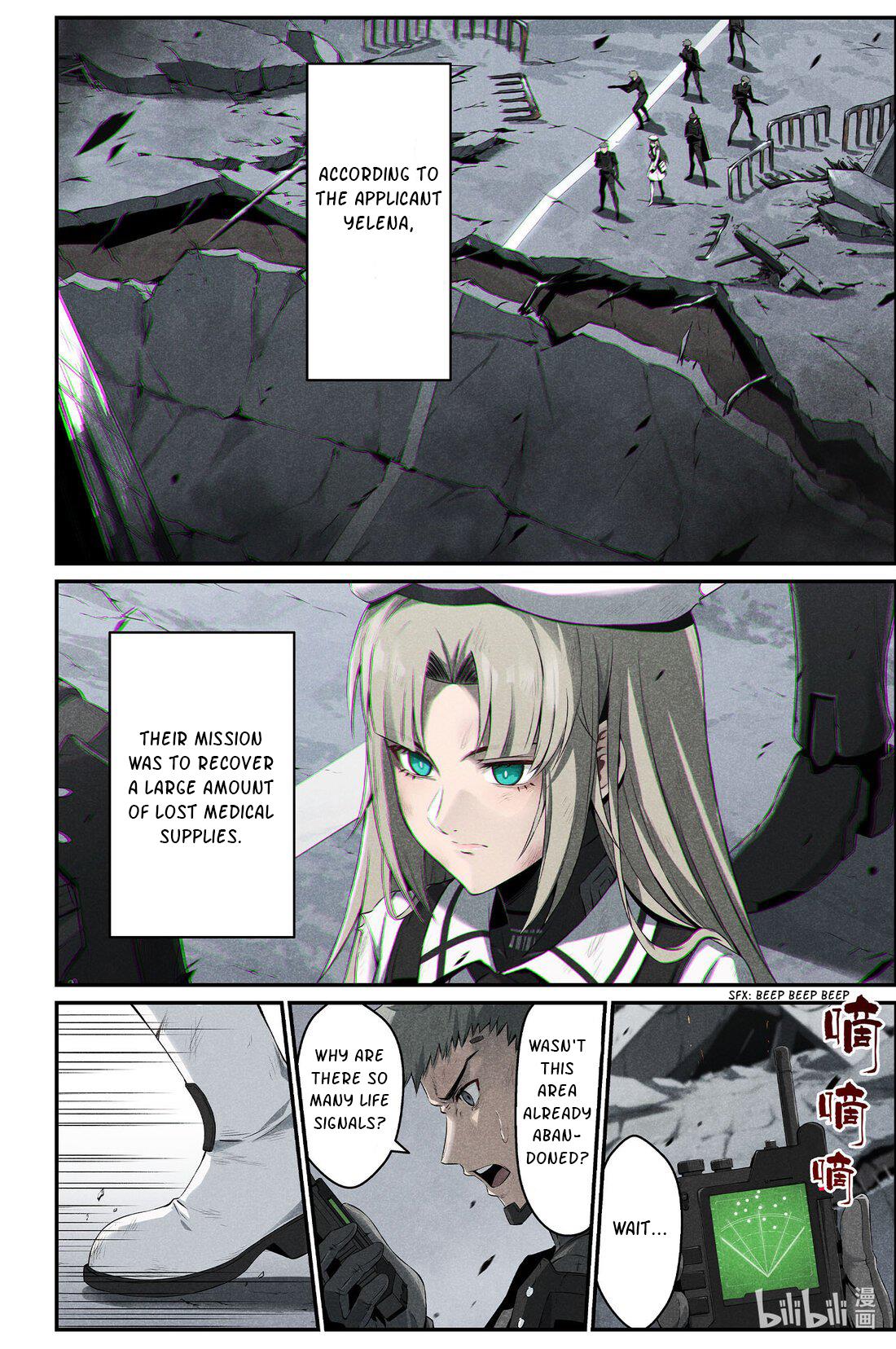 Punishing Gray Raven: Interlude - Page 4