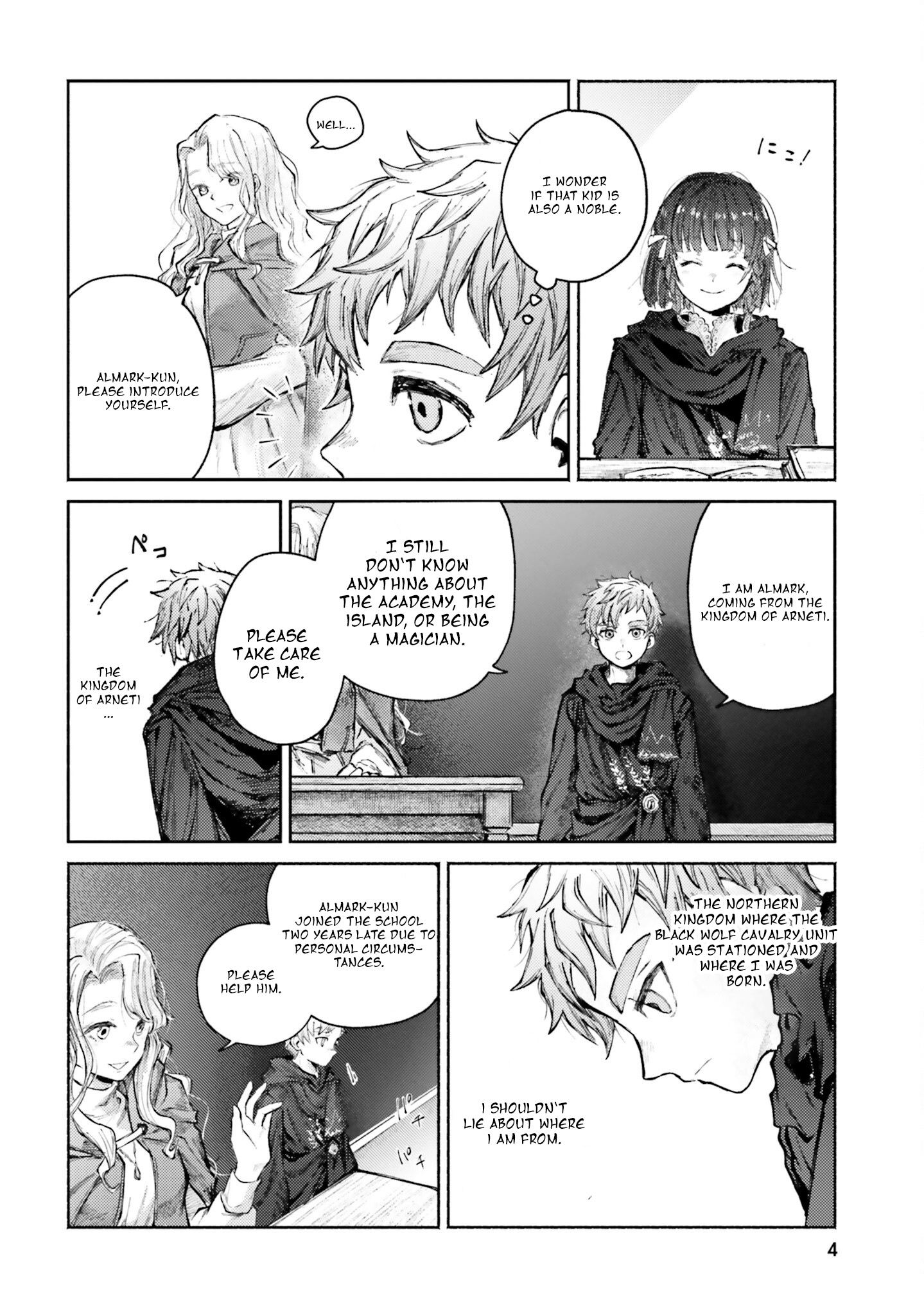 Almark Vol.2 Chapter 5: First Magic - Picture 2