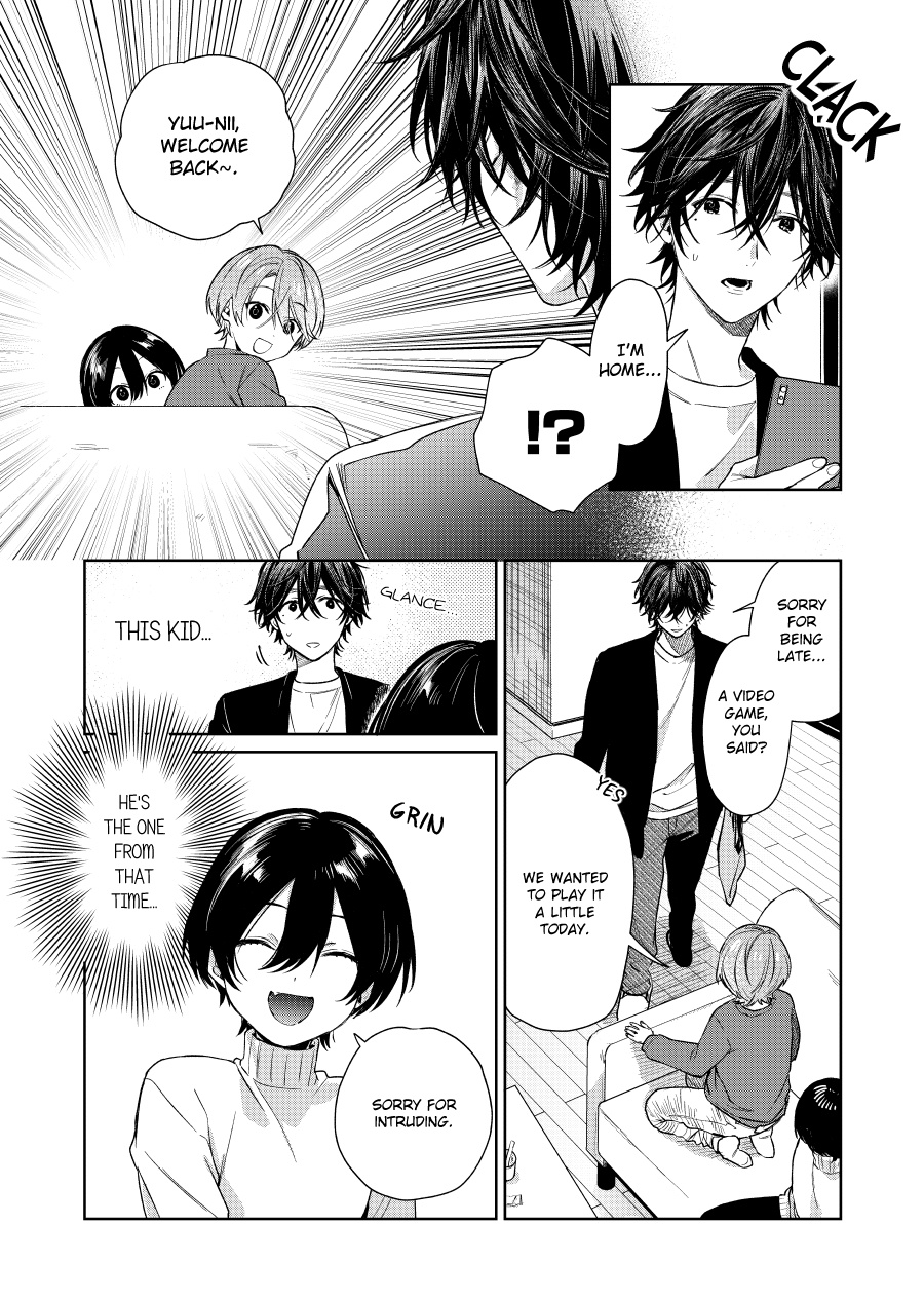 Shota Oni Chapter 77 - Picture 1