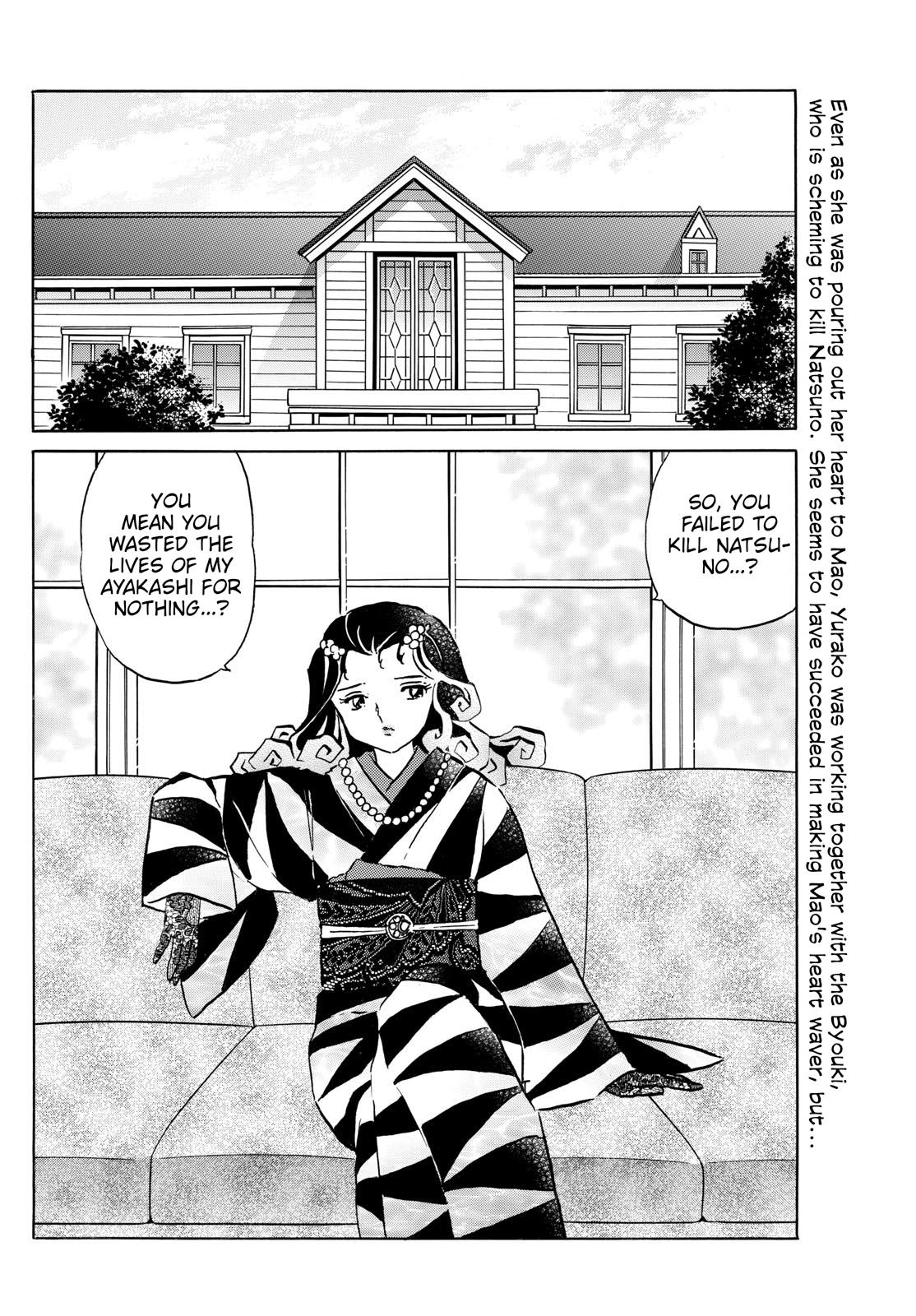 Mao Chapter 198: A Dark Shadow - Picture 2