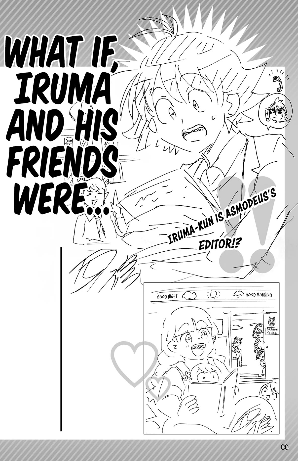 Mairimashita! Iruma-Kun Chapter 314.15: Human Au - Picture 1