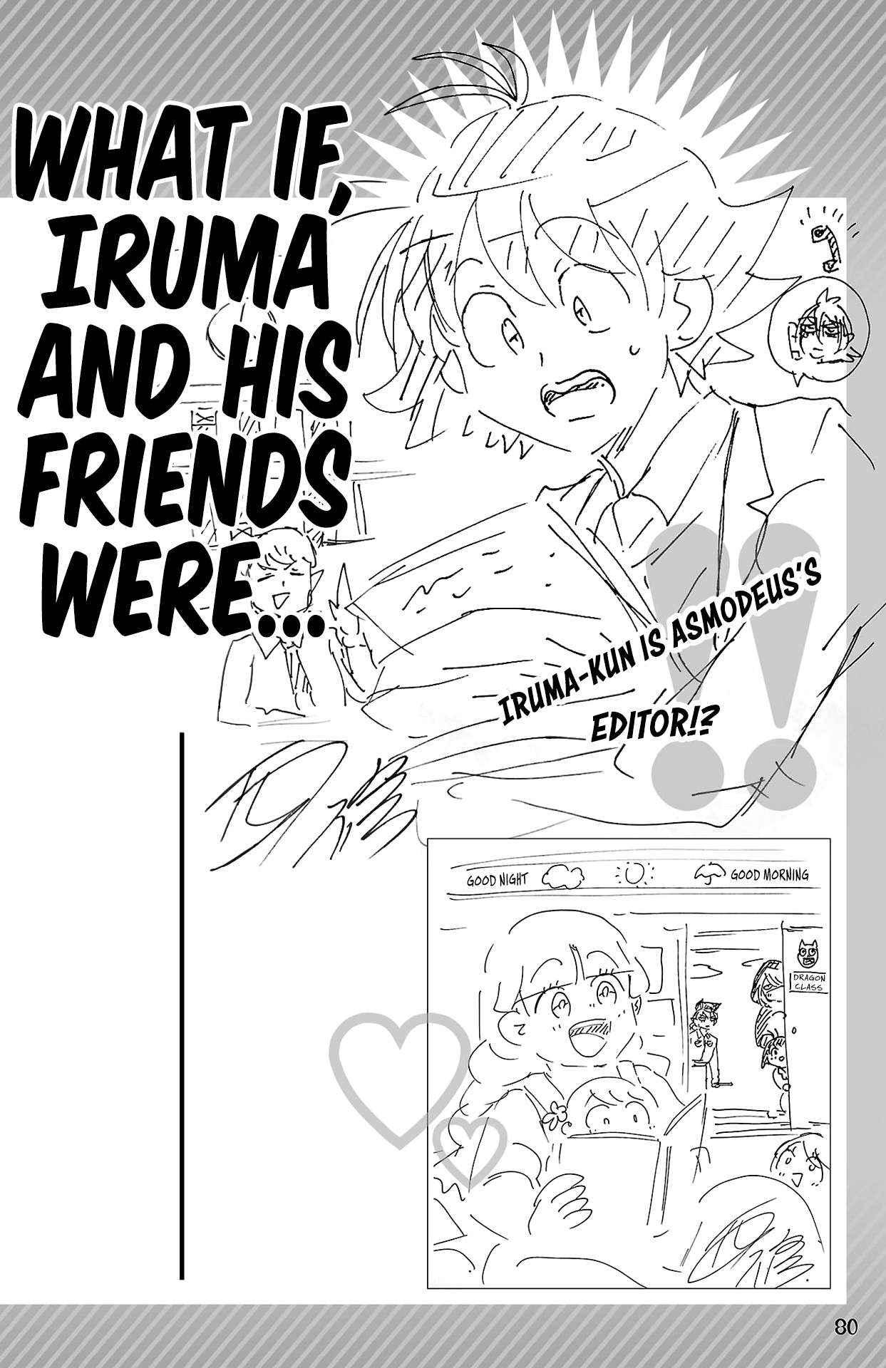 Mairimashita! Iruma-Kun Chapter 314.5 - Picture 1