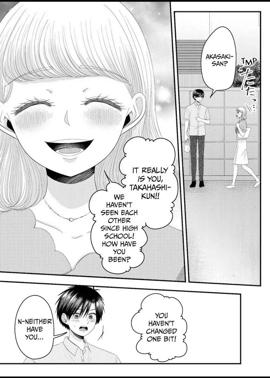 Nanase-San's Crazy Love Obsession Chapter 18 - Picture 3