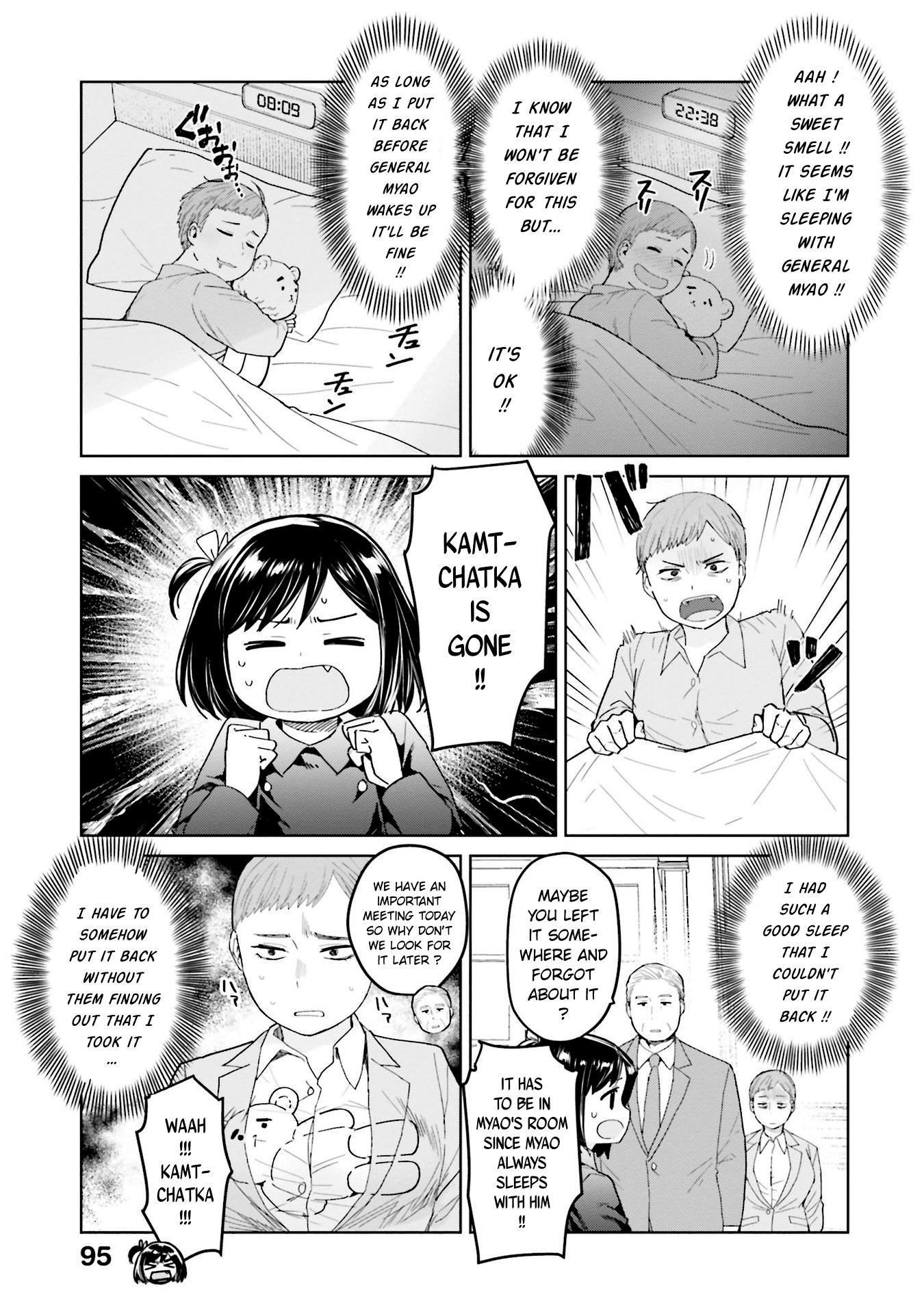 Oh, Our General Myao Vol.4 Chapter 46: In Which Myao Looks For Her Stuffed Doll - Picture 3