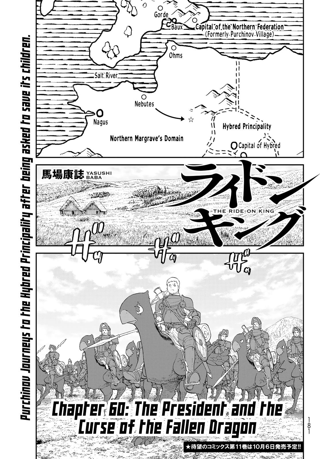 The Ride-On King Chapter 60: The President And The Curse Of The Fallen Dragon - Picture 1