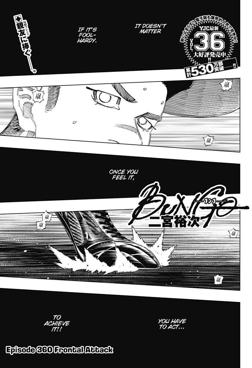 Bungo Vol.37 Chapter 360: Frontal Attack - Picture 1