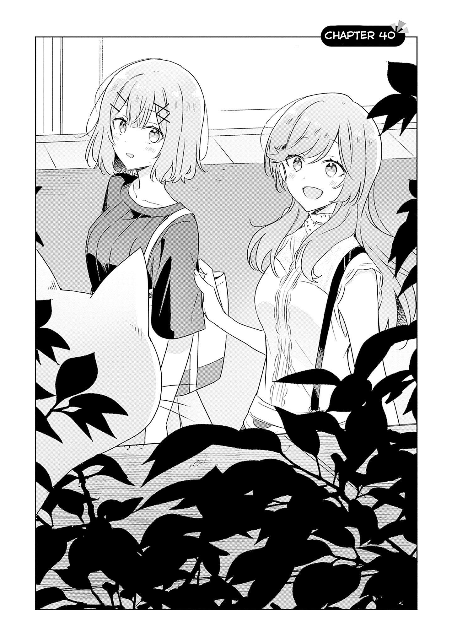 There's No Way I Can Have A Lover! *or Maybe There Is!? Vol.5 Chapter 40: Ch. 40 - Picture 2