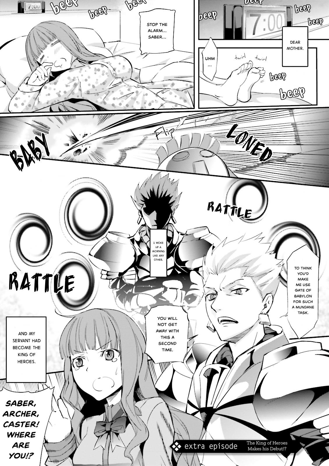 Fate/extra Vol.3 Chapter 17.5: The King Of Heroes Makes His Debut!? - Picture 1