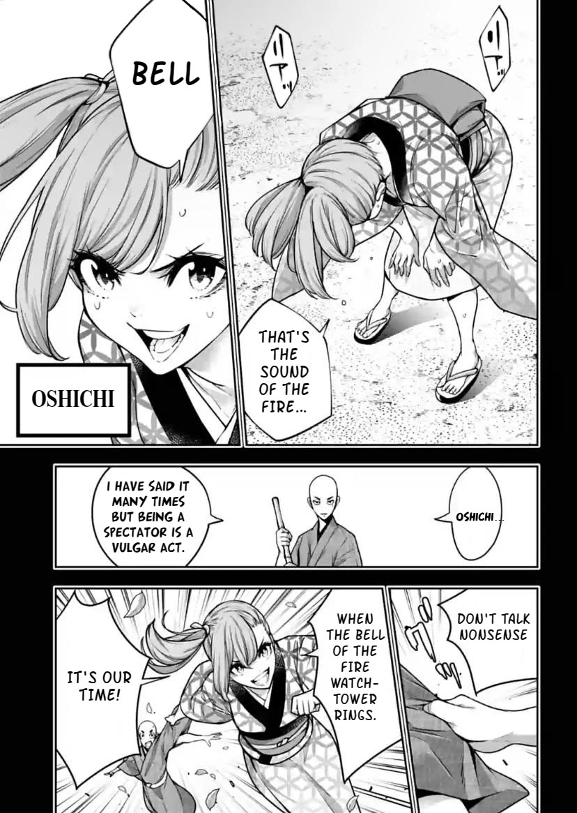 Majo Taisen - The War Of Greedy Witches Chapter 34: Flame Of Love - Picture 3