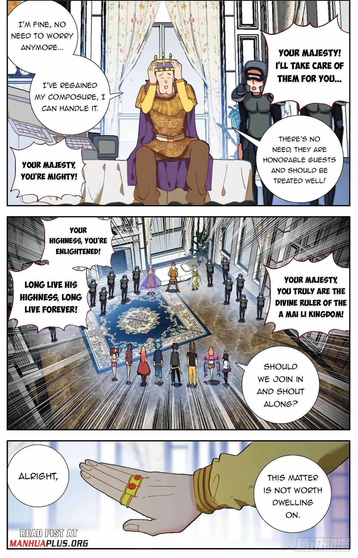 Another Emperor Reborn Chapter 292 - Picture 2