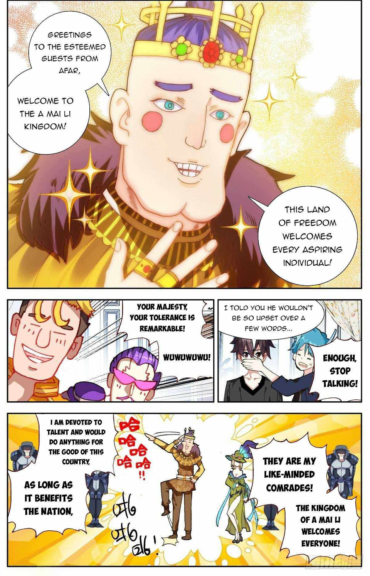 Another Emperor Reborn Chapter 292 - Picture 3