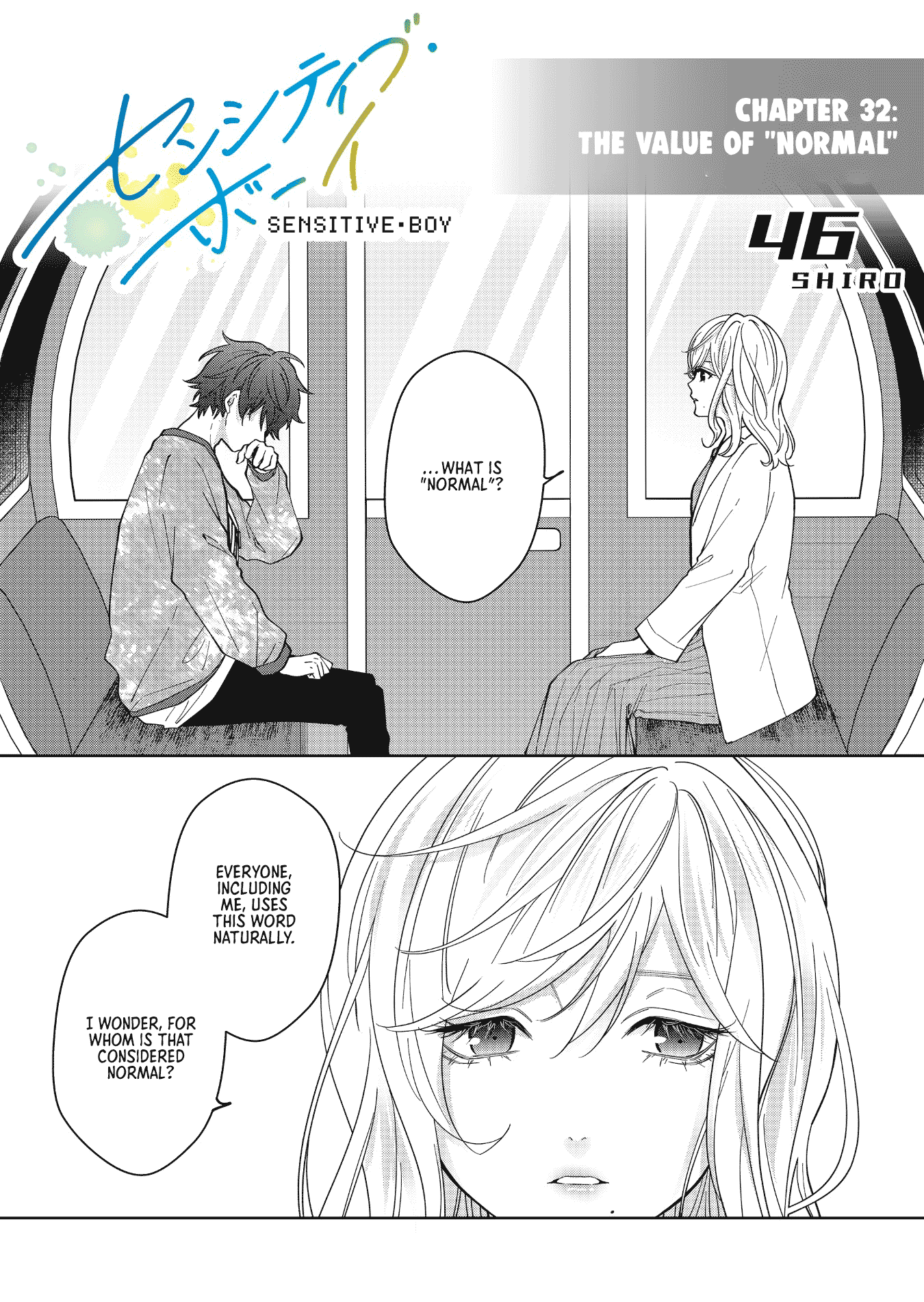 Sensitive Boy Chapter 32: The Value Of 