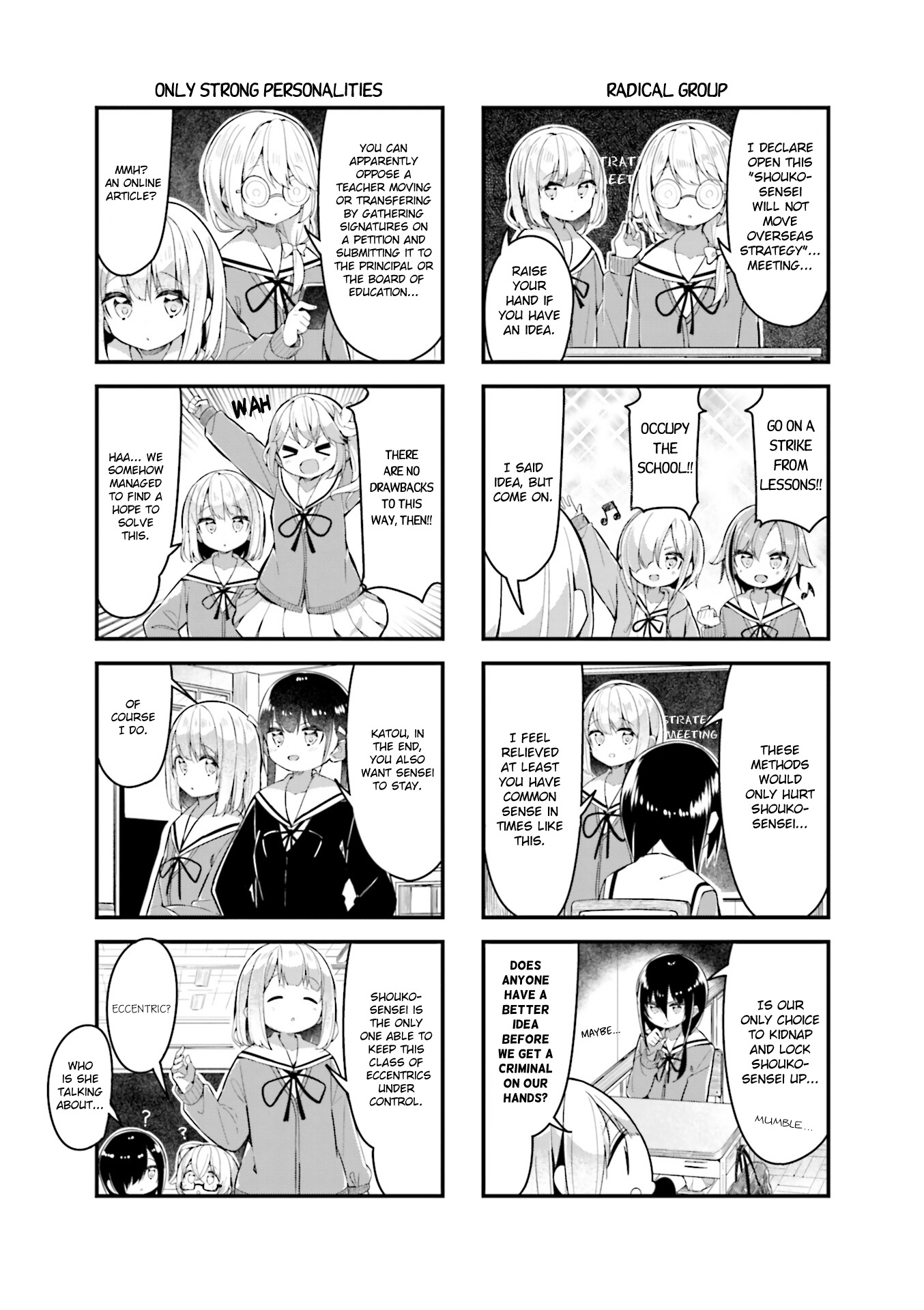 Shoko Sensei! - Page 2