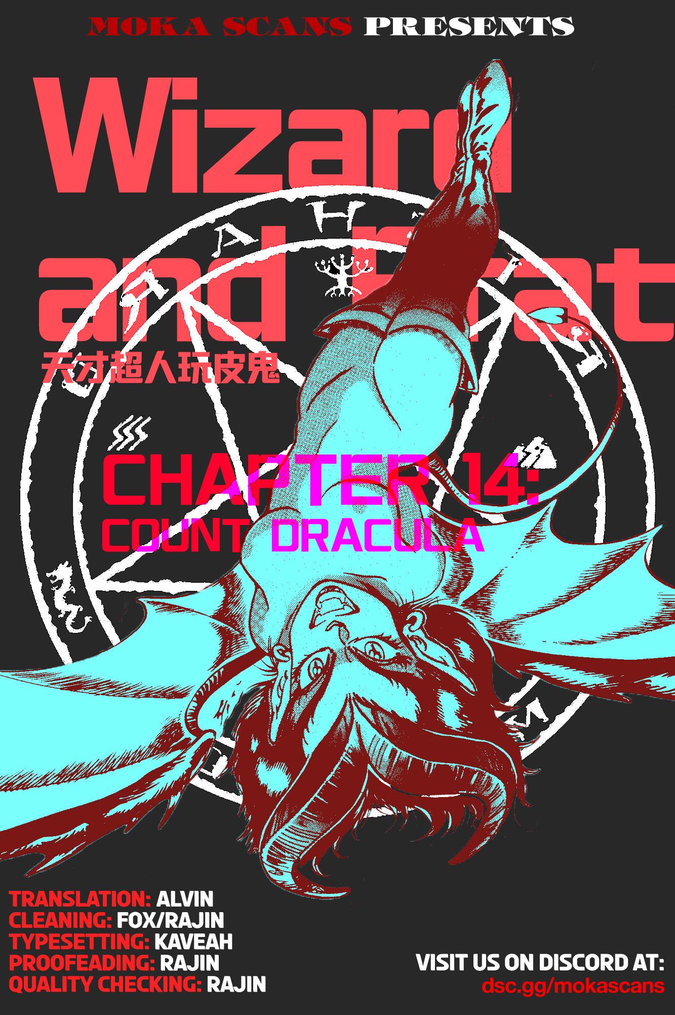 Wizard And Brat Vol.2 Chapter 14: Count Dracula - Picture 1