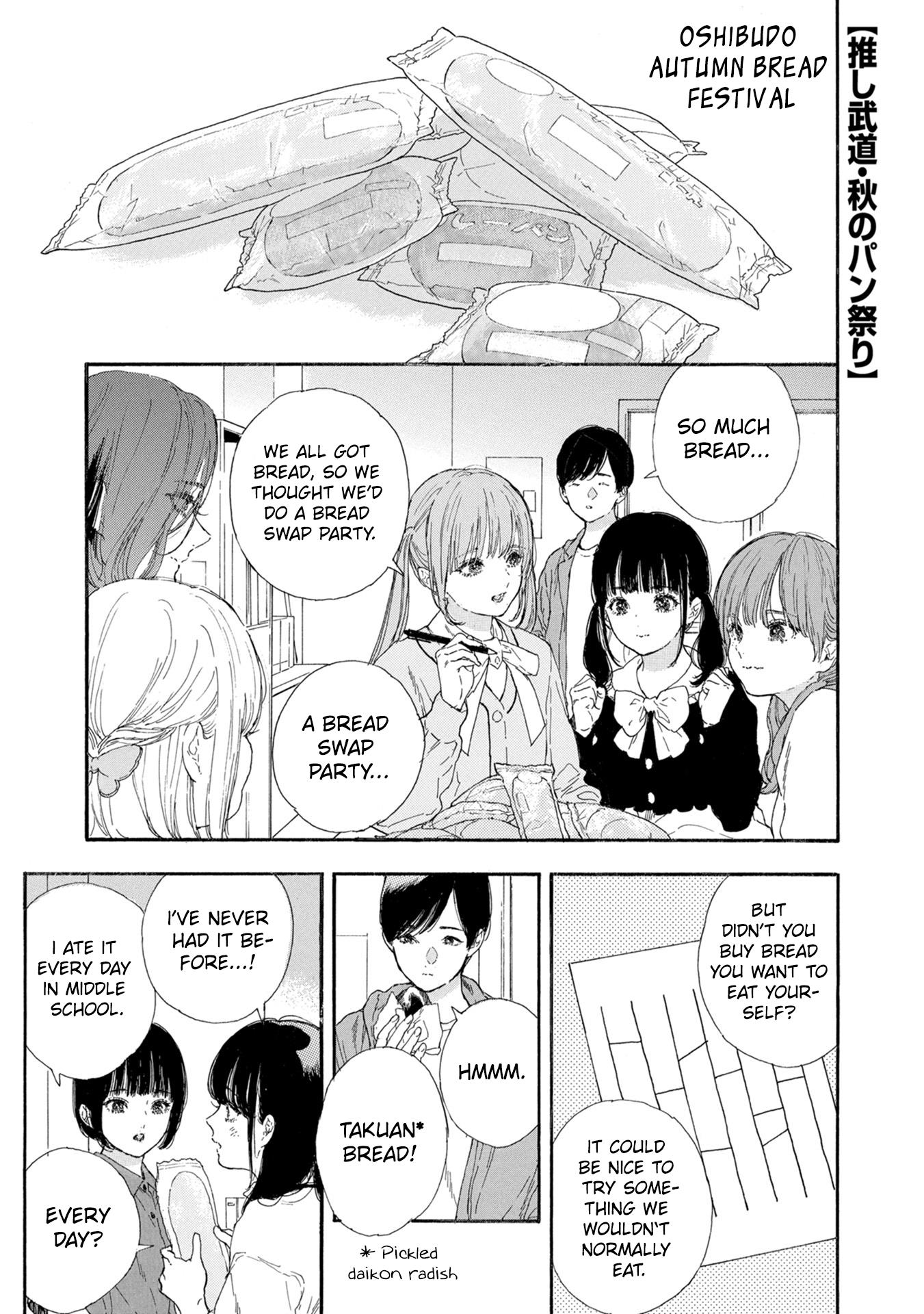 Oshi Ga Budoukan Ittekuretara Shinu - Page 1