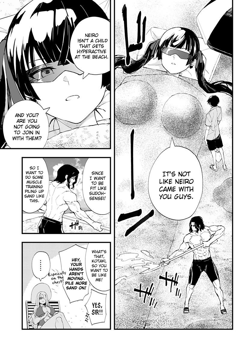 Chieri's Love Is 8 Meters Chapter 33 - Picture 3