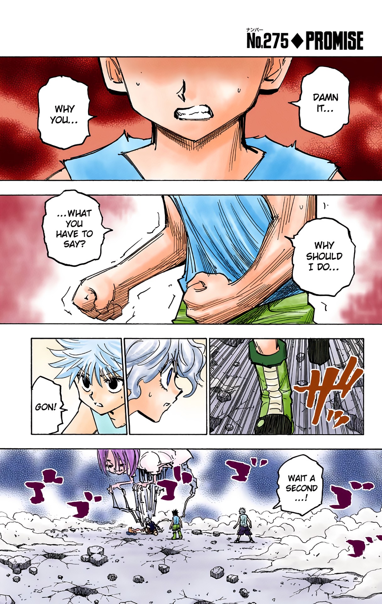 Hunter X Hunter Full Color Vol.26 Chapter 275: Promise - Picture 1