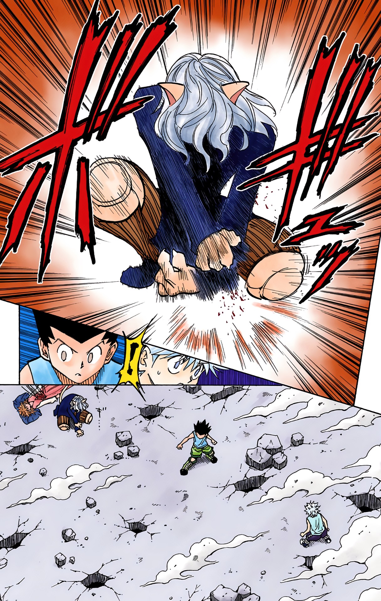 Hunter X Hunter Full Color - Page 4