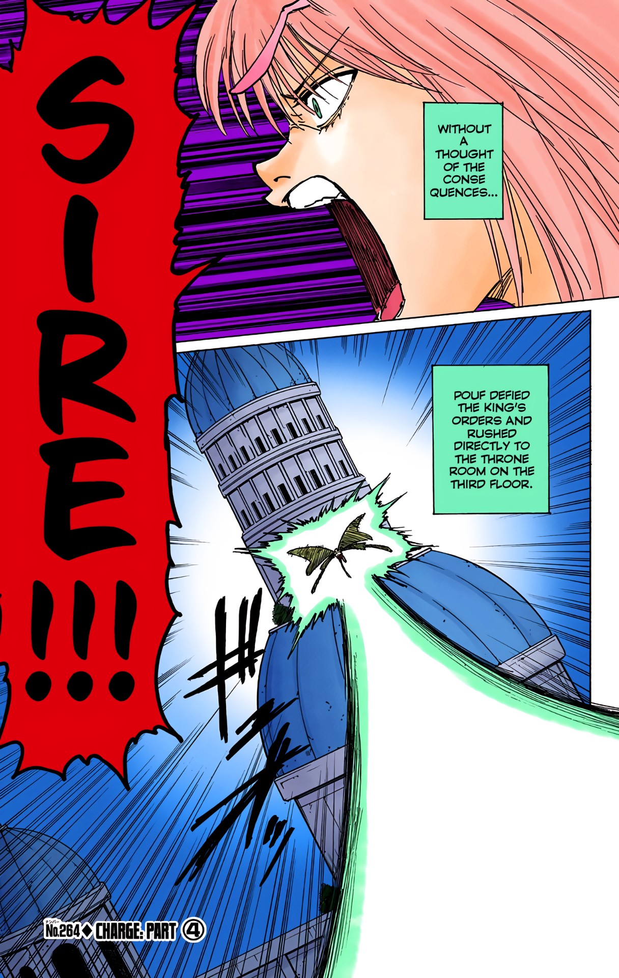 Hunter X Hunter Full Color Vol.25 Chapter 264: Charge: Part 4 - Picture 1