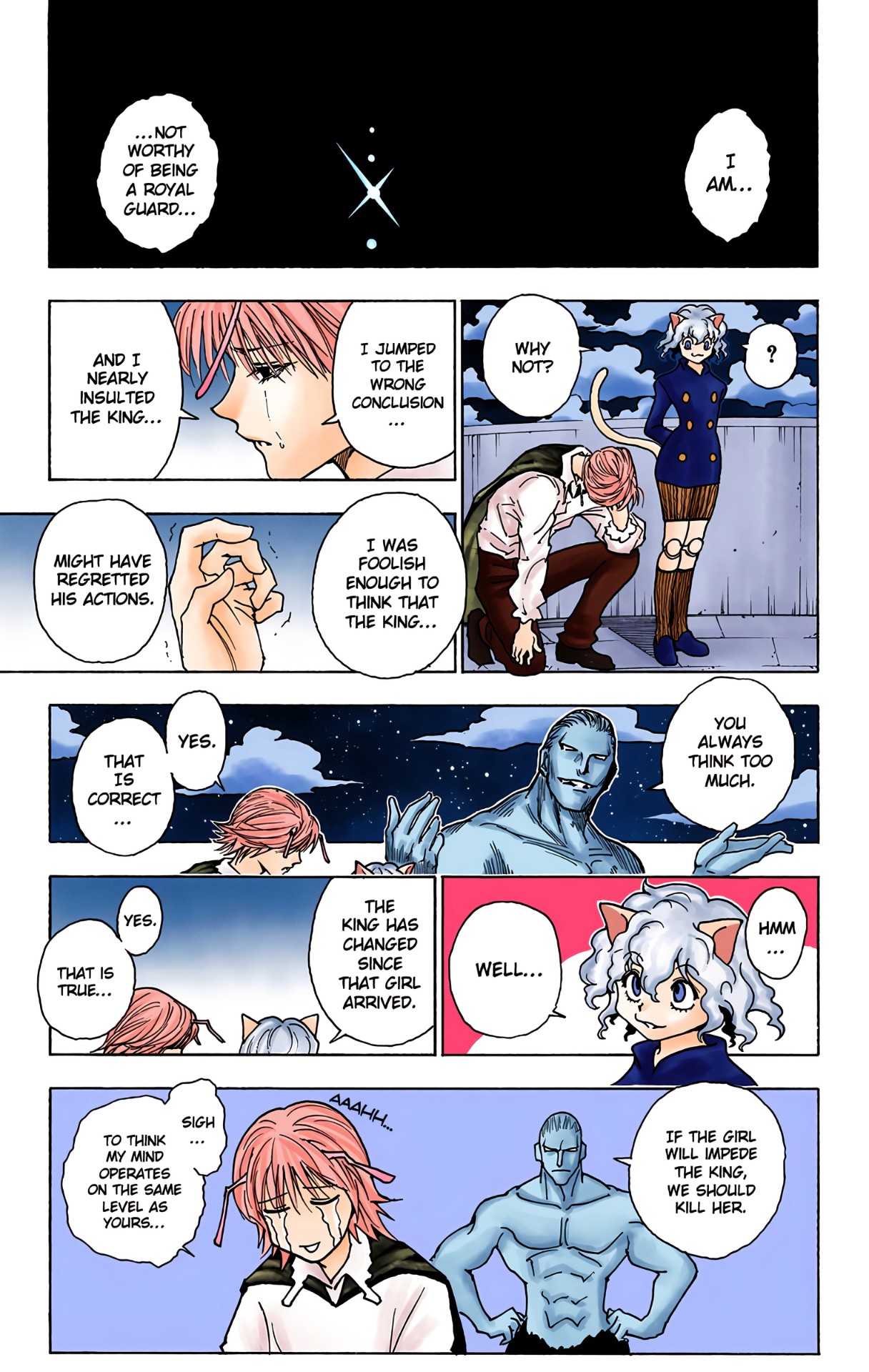 Hunter X Hunter Full Color Vol.24 Chapter 258: 1: Part 2 - Picture 3