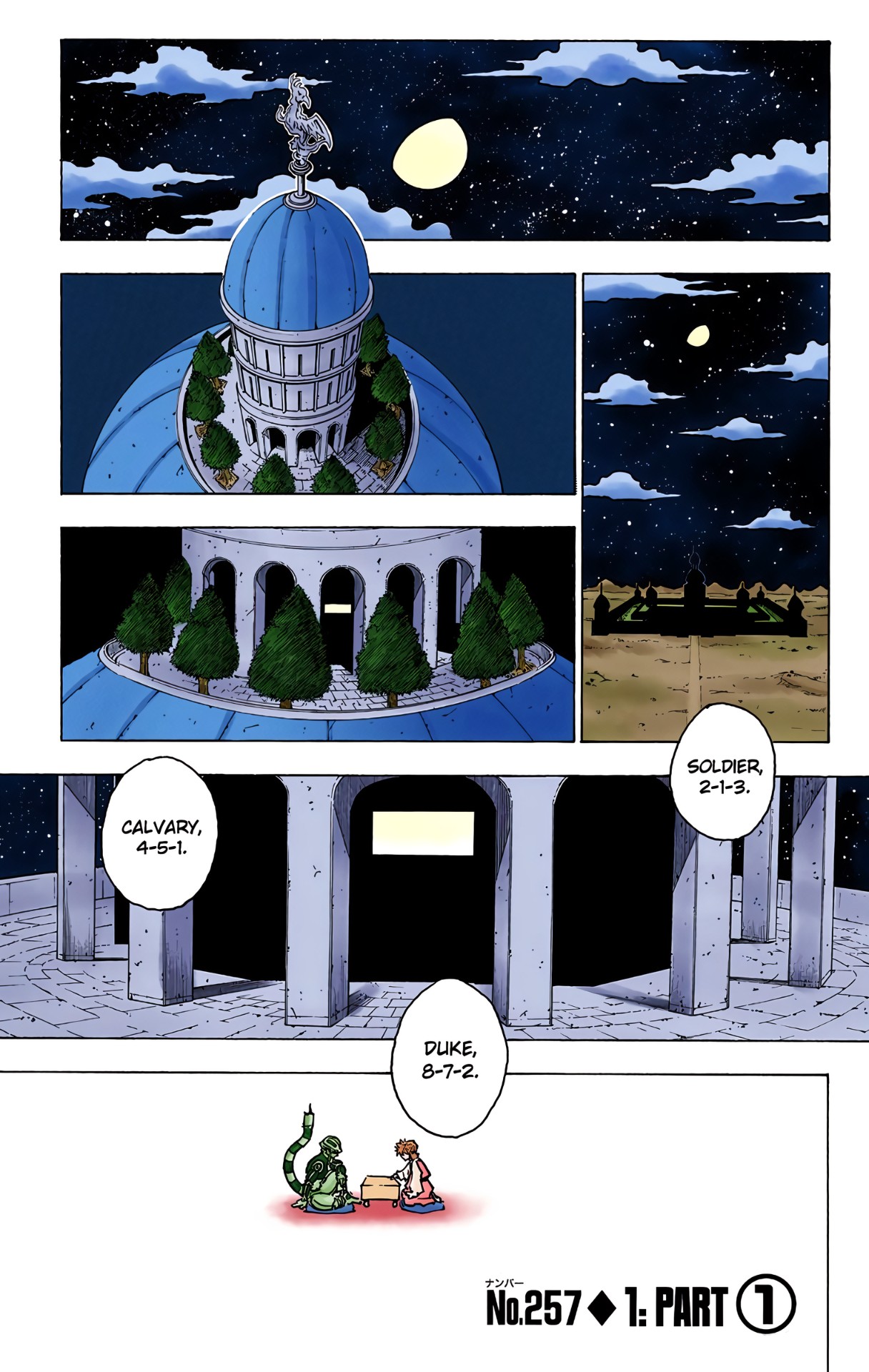 Hunter X Hunter Full Color Vol.24 Chapter 257: 1: Part 1 - Picture 1
