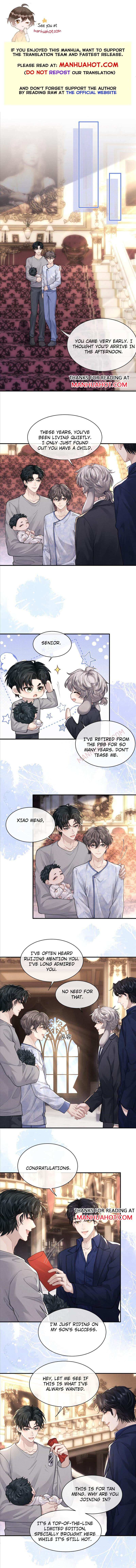 Lop-Eared Guard Chapter 64 - Picture 2