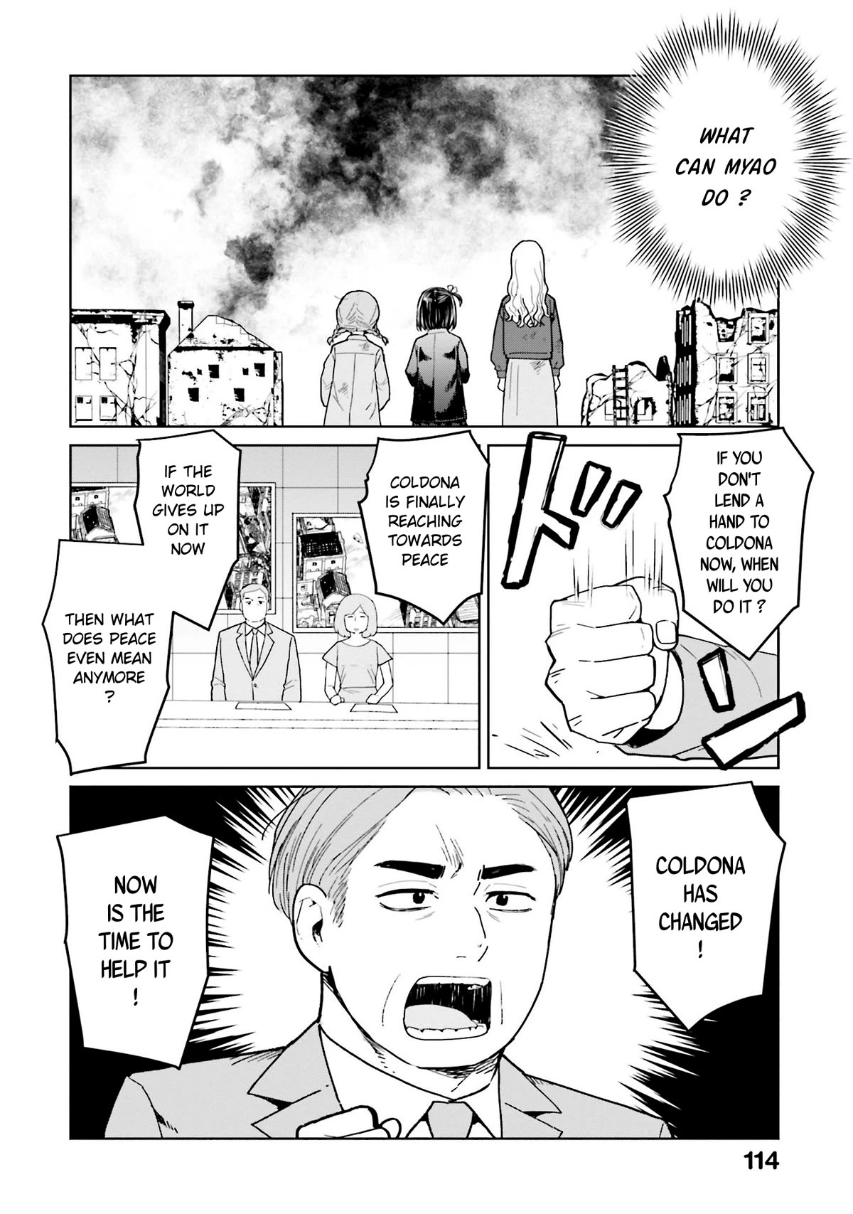 Oh, Our General Myao Chapter 48: Spring In Coldona [End] - Picture 2
