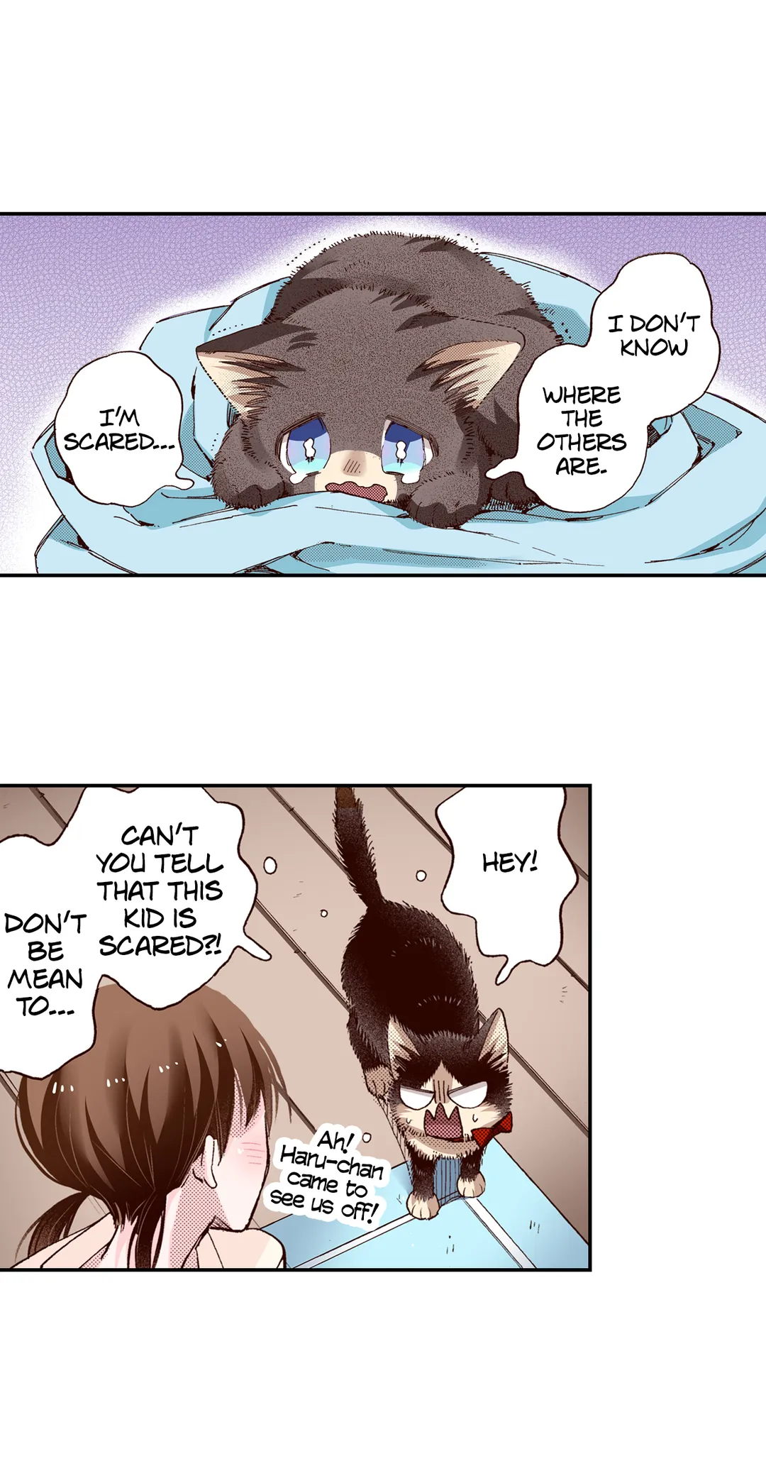 My Roommate Is A Cat Chapter 66 - Picture 3