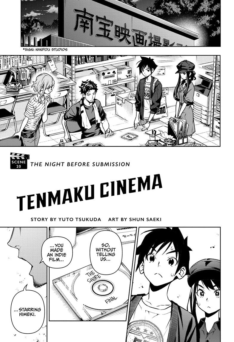 Tenmaku Cinema Chapter 20 - Picture 1