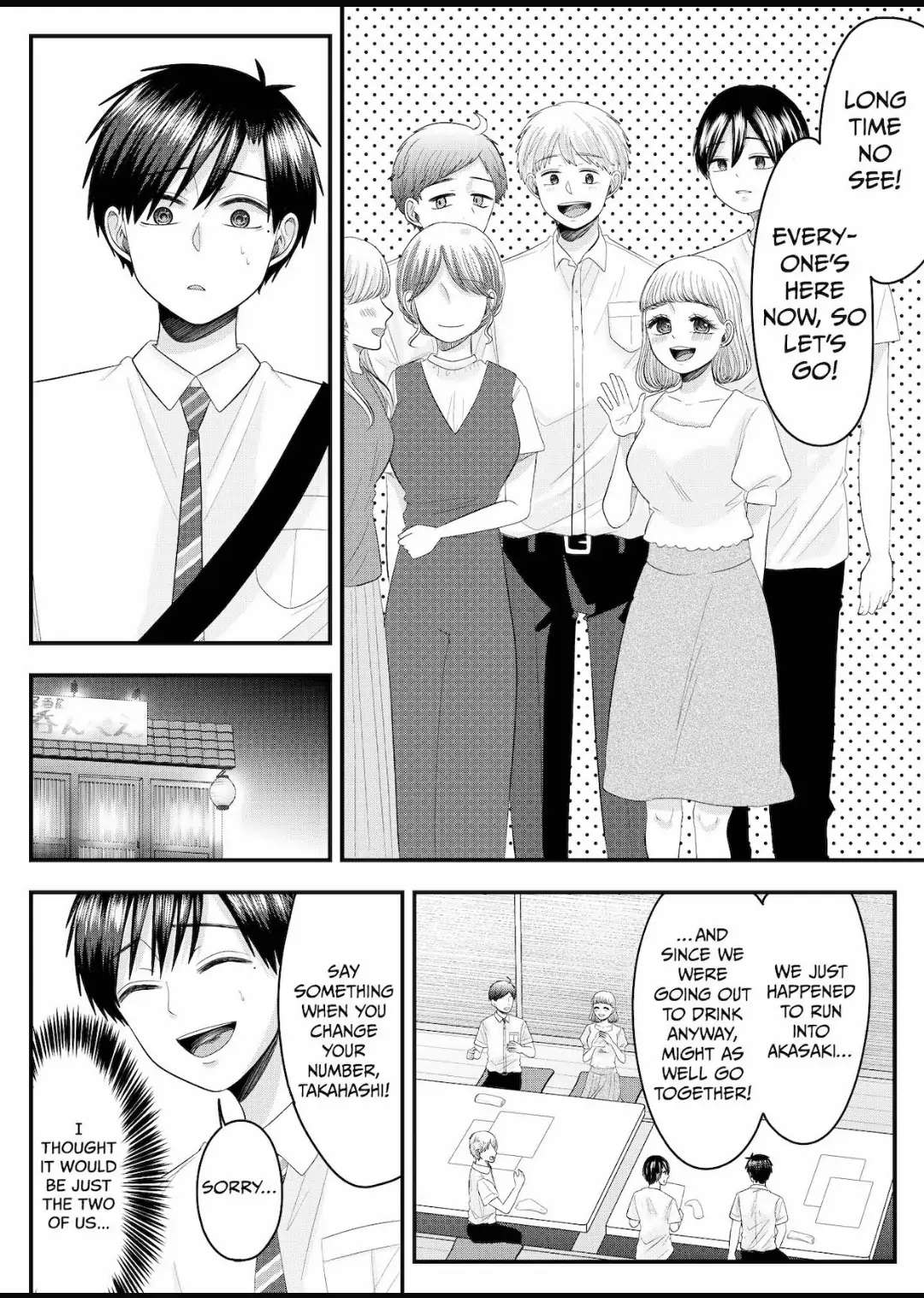 Nanase-San's Crazy Love Obsession Chapter 19 - Picture 3