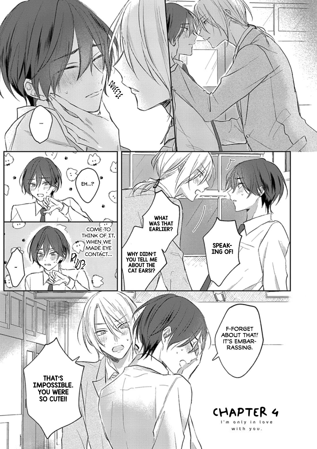 Kimi To Janakya Koi Mo Dekinai - Page 2